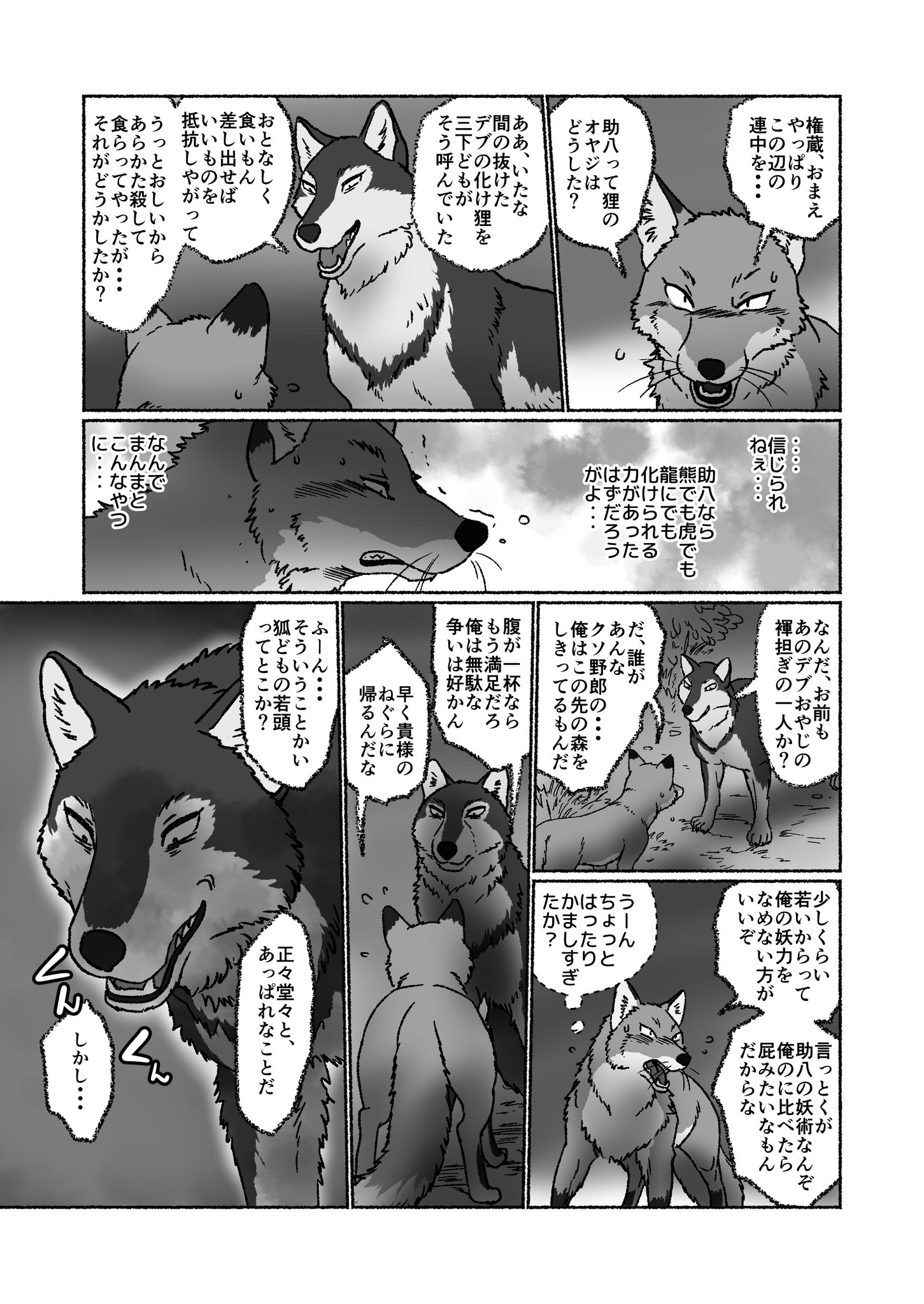 まりりん / Maririn on Twitter "サンプル…