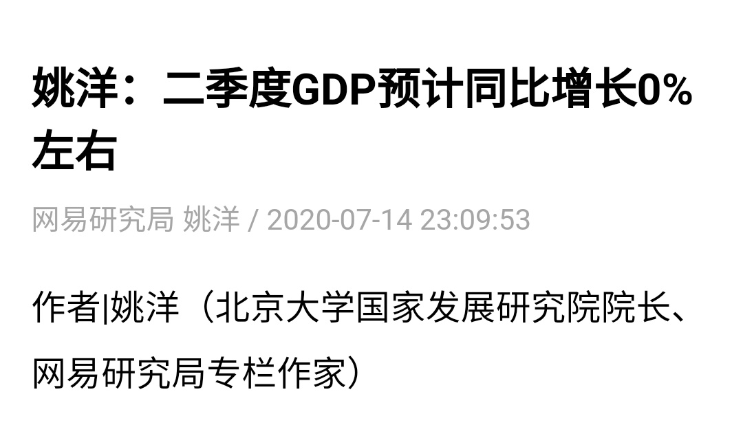 【OPEC】伊文斯 ☭ tweet media