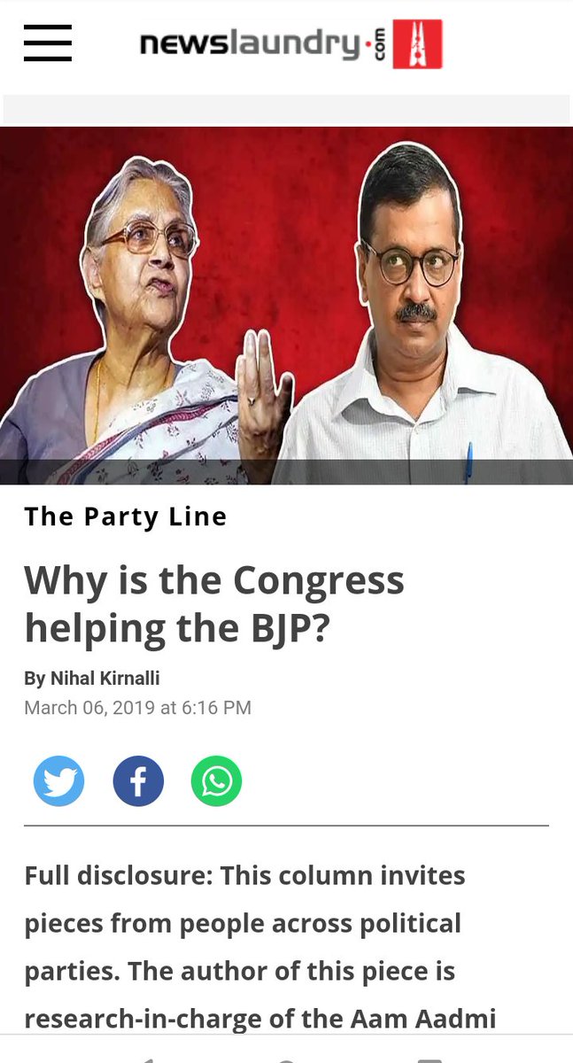 Congress always sided with BJP to derail AAP whenever they got opportunity.