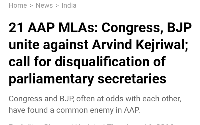 Congress always sided with BJP to derail AAP whenever they got opportunity.