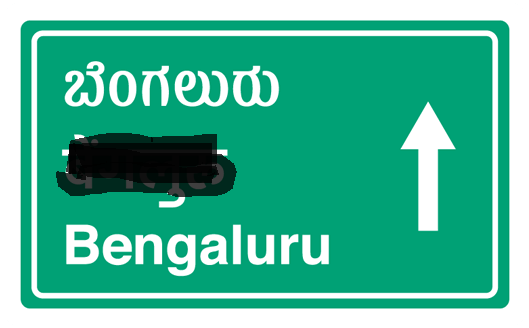 கந்த சஷ்டிக் கவசம், அண்மைக் காலப் பாடலே!ஆனால், இசை மூலம் கிடைத்த பிரபலத்தால்..அதன் மேல், மிகையான Hype ஏற்றப்பட்டு விட்டது!கந்த சஷ்டிக் கவச வரலாறு*ஆத்திகர்களுக்கும் தெரியலை*நாத்திகர்களுக்கும் தெரியலைஅதில் வரும் சில சொல் பிடித்துக் கொண்டு2 கட்சிகளும் சண்டை போடுகின்றன!:)