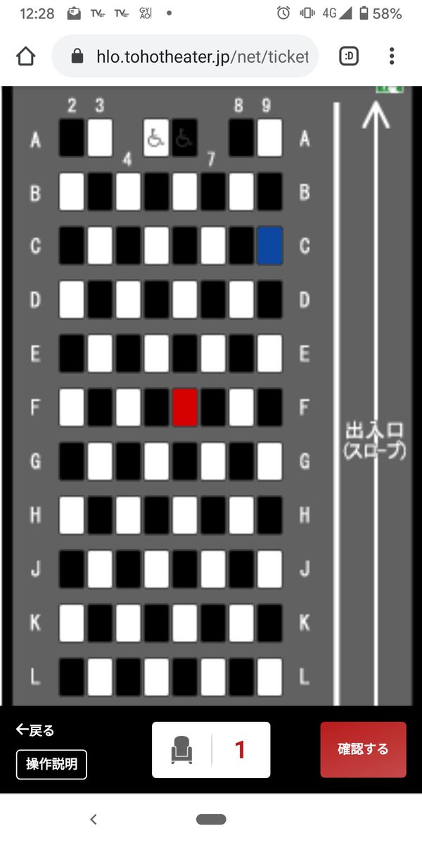 繭期のtwitterイラスト検索結果