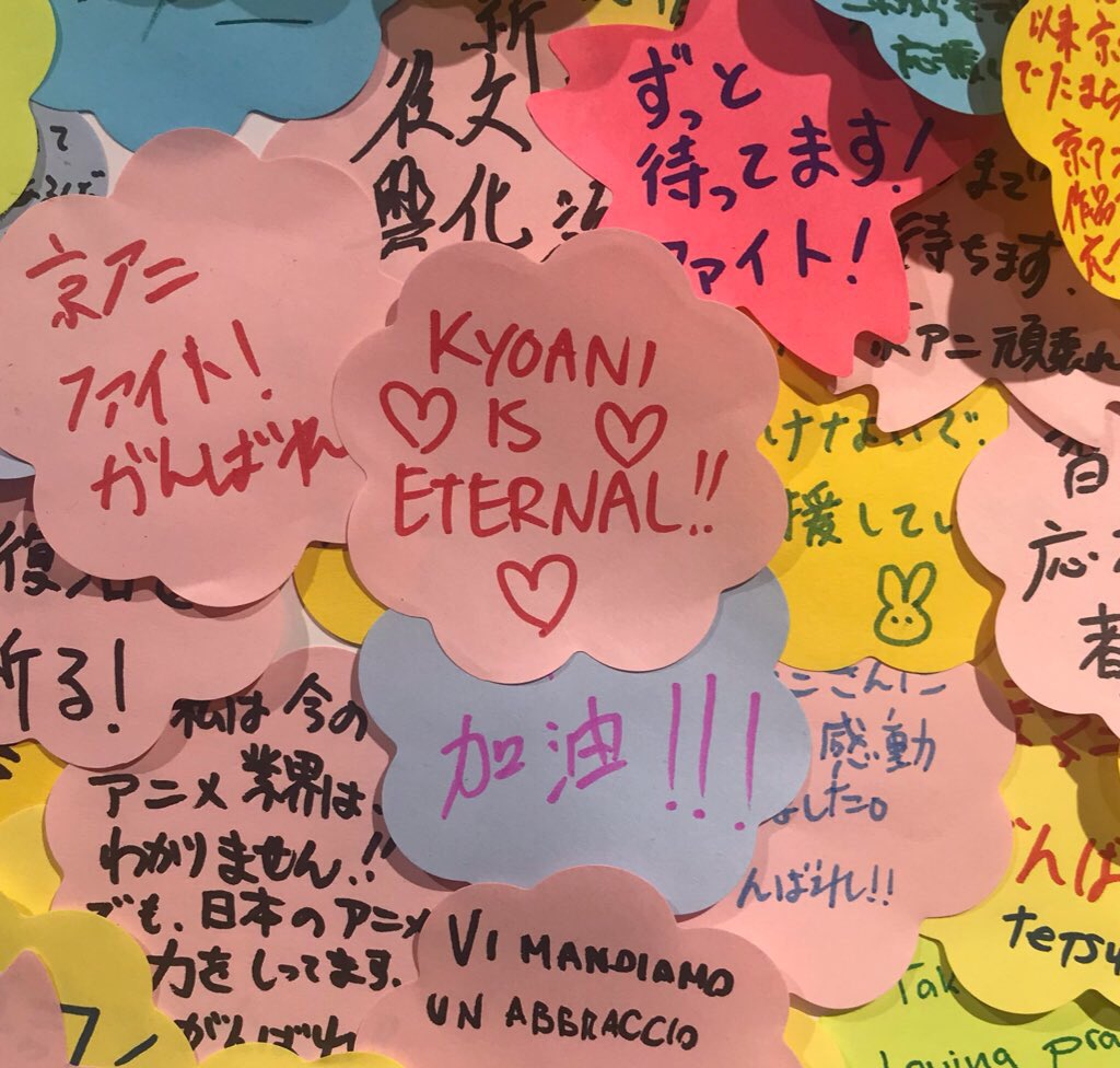 one year already...much love to kyoani 

this was in the atre 1 building in akiba last year 