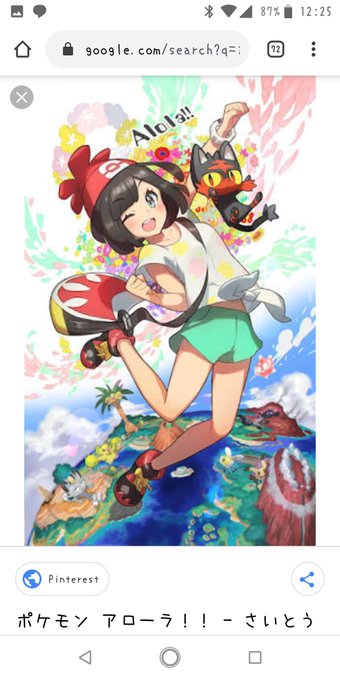 なおきのtwitterイラスト検索結果 古い順