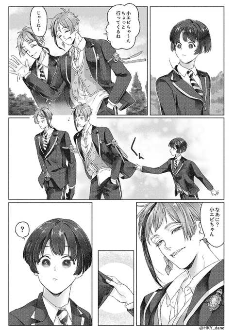 ゴスマリの行間を読んだような漫画

監督生?顔あり
フロ監→ジェイ監→アズ監の順で?監っぽい感じ
#twstプラス 
