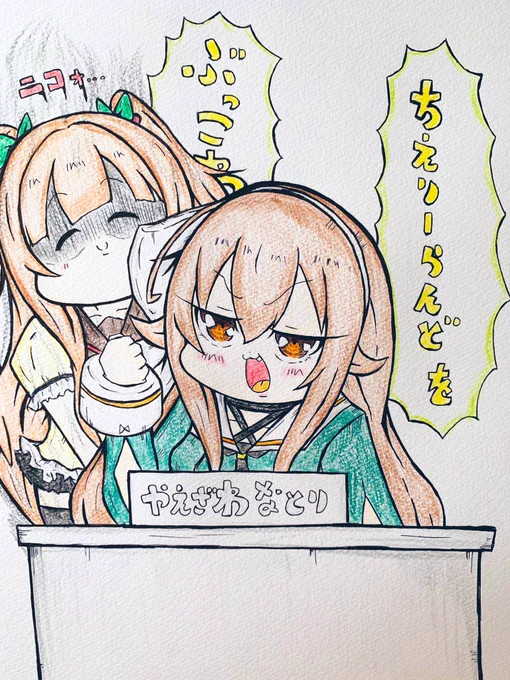アイドル部で毎回ふざけてる人間です
 #ネタ絵を流してネタ絵民を増やそう 
