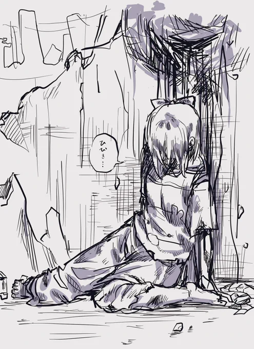 辛い絵通ります?? 