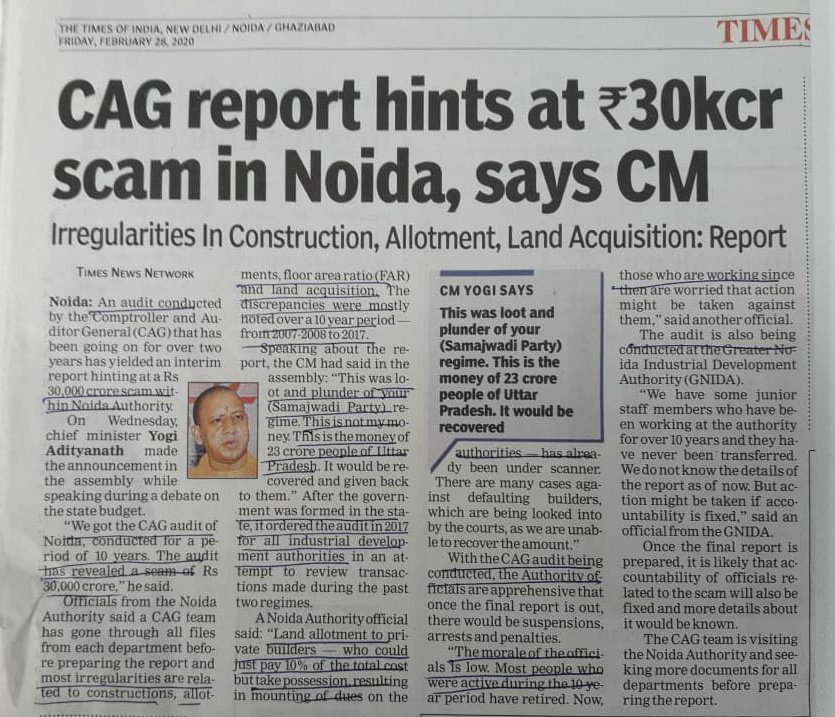 hellomanish_kr's tweet photo. @narendramodi
@PMOIndia
@RBI
क्या हुआ पिछला वादा
Lakhs of #CheatedHomeBuyers waiting from years
Pl. don't wash hands &amp; evade accountability by pointing towards Court
Recover siphoned money
Penalize @OfficialGNIDA #Banks
#AatmaNirbharBharat
#MakeInIndia 
#ShiningIndia 
#SmartCity https://t.co/4FfEMk9h3b