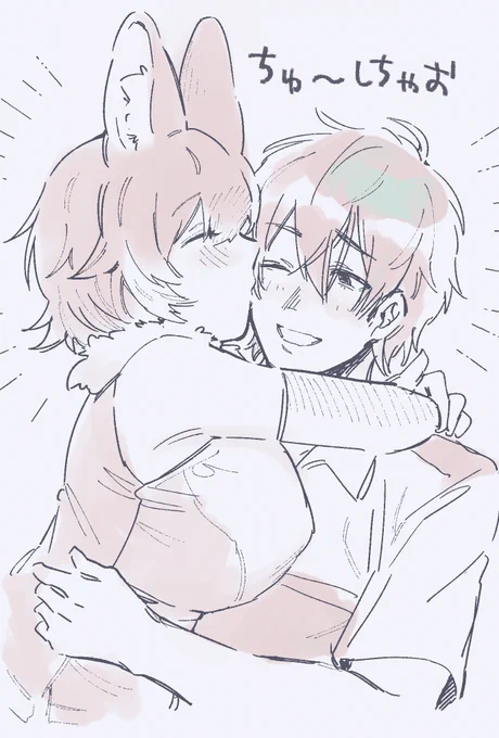 💋 