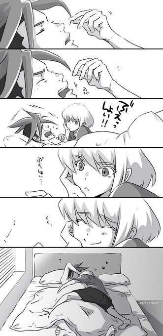 好き。 