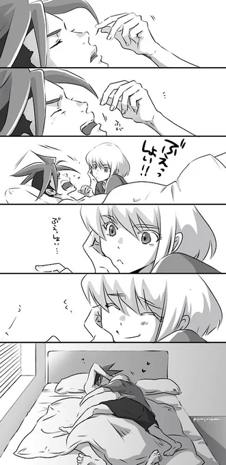 好き。 