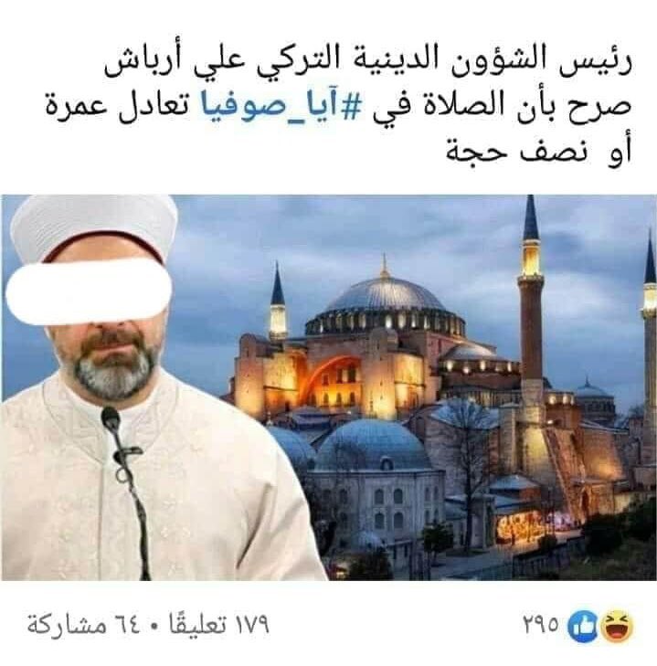 عبدالرحمن بن محمد tweet media