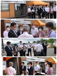 HidekoKobayashi's tweet photo. 太田衆議院議員と市内PCR検査センター視察
感染拡大が懸念される新型コロナウイルス！5月上旬県と市の共同で設置。市医師会や臨床検査技師などの医療従事者のご協力で検査体制が整ったとのこと。市民の皆様の命を守る砦としての役割に感謝です。 https://t.co/e81Zhhnwq9