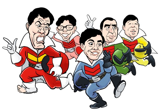 秘密戦隊ゴレンジャー 