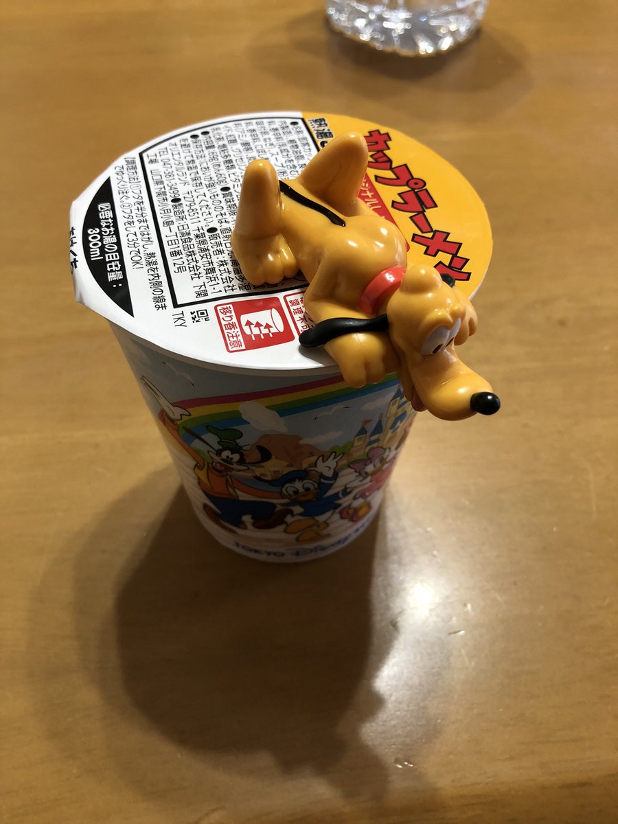 はるとも お土産で買ってたディズニーカップ麺 プルートのヌースト可愛すぎんか