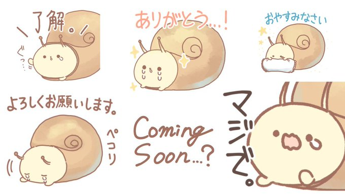 【skeb】https://t.co/xBrCPCIwtV 
【スズリ】https://t.co/OrexhkDfHg
【BOOTH】https://t.co/4VGBF0Xr5h
【LINEスタンプ】https://t.co/9b1SQzi6Hs
【マシュマロ】https://t.co/oOHeoegUkv
【欲しいものリスト】https://t.co/6FzzGtl0DV
※お仕事のご依頼はHPからメッセージをお願いします。 