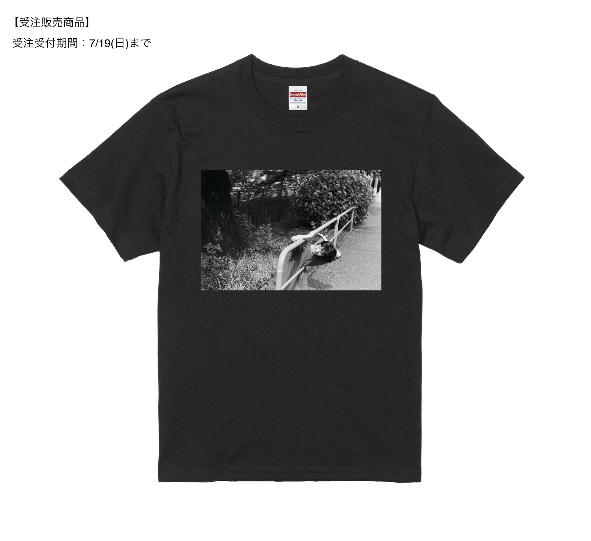 カネコアヤノ kanekoayano ツアー グッズ Tシャツ XL サイズ 黒 カネコ商店（カネコアヤノ/kanekoayano STAFF） on X: 