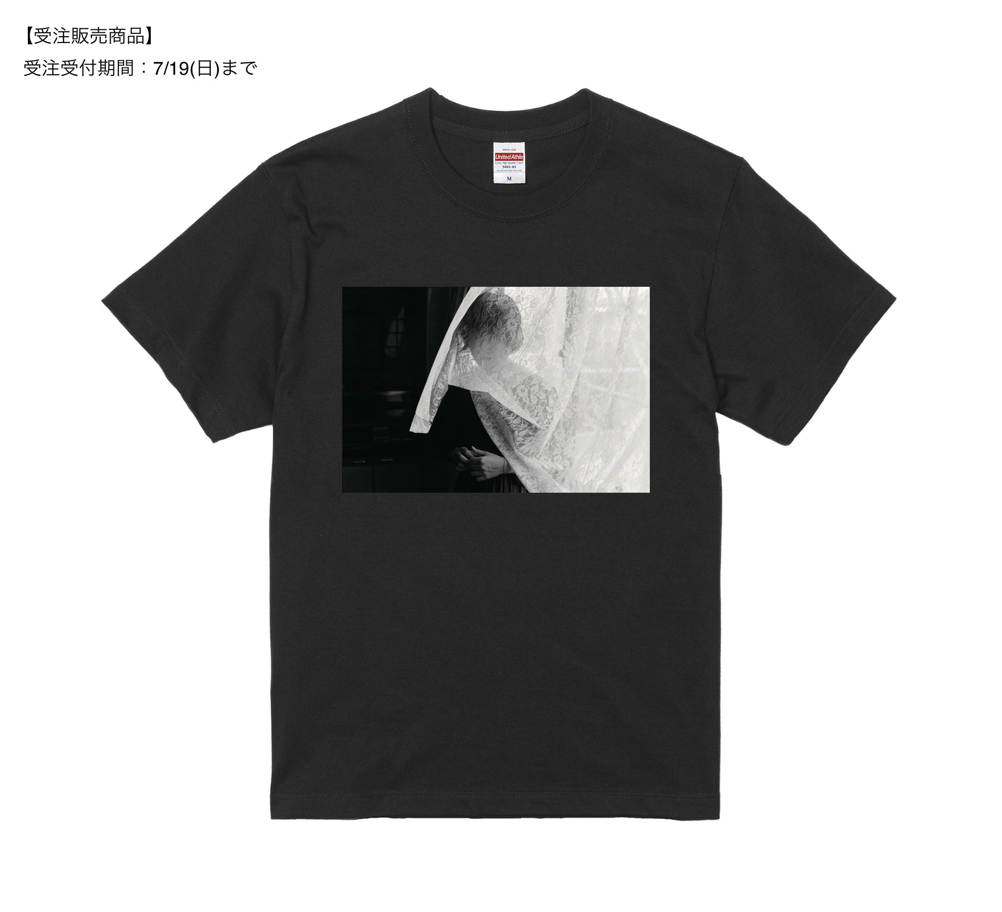 カネコアヤノ kanekoayano ツアー グッズ Tシャツ XL サイズ 黒 カネコアヤノ 単独演奏会 2022春」グッズ &「ねこTシャツ」の