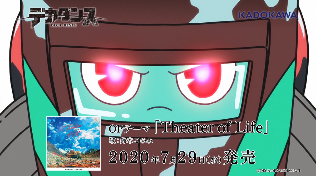 Nem Special 伊東歌詞太郎さんと言えば この曲 伊東歌詞太郎 ピエロ 歌ってみた T Co H0uivfwz3v ボカロ デカダンス