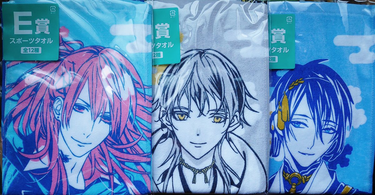 maronkinako's tweet photo. 《交換》刀剣乱舞 みんなのくじ タオルの陣

《譲》以前のくじ
B賞 マントタオル 蛍丸
E賞 小竜、鶴丸、三日月

《求》今回のくじ
D賞 歌仙、（E賞 五虎退、小狐丸）

郵送交換希望
歌仙さん決まり次第五虎退と小狐丸を探します
以前の景品なので難しいかと思いますが宜しくお願い致します https://t.co/bFUC46Wk2N