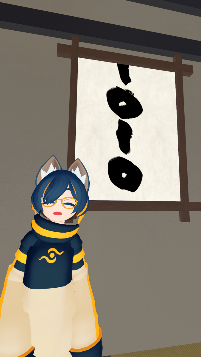 「昨日のやーつ 」|oioisleepのイラスト