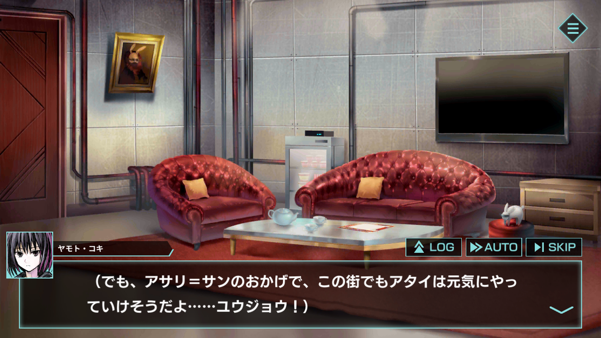 感想まとめ ニンジャスレイヤープラス ニンジャスレイヤー3部作アーカイブ モータードリヴン ブルース N Files 2ページ目 Togetter 感想まとめ ニンジャスレイヤープラス ニンジャスレイヤー3部作アーカイブ モータードリヴン ブルース N Files 2ページ目 Togetter