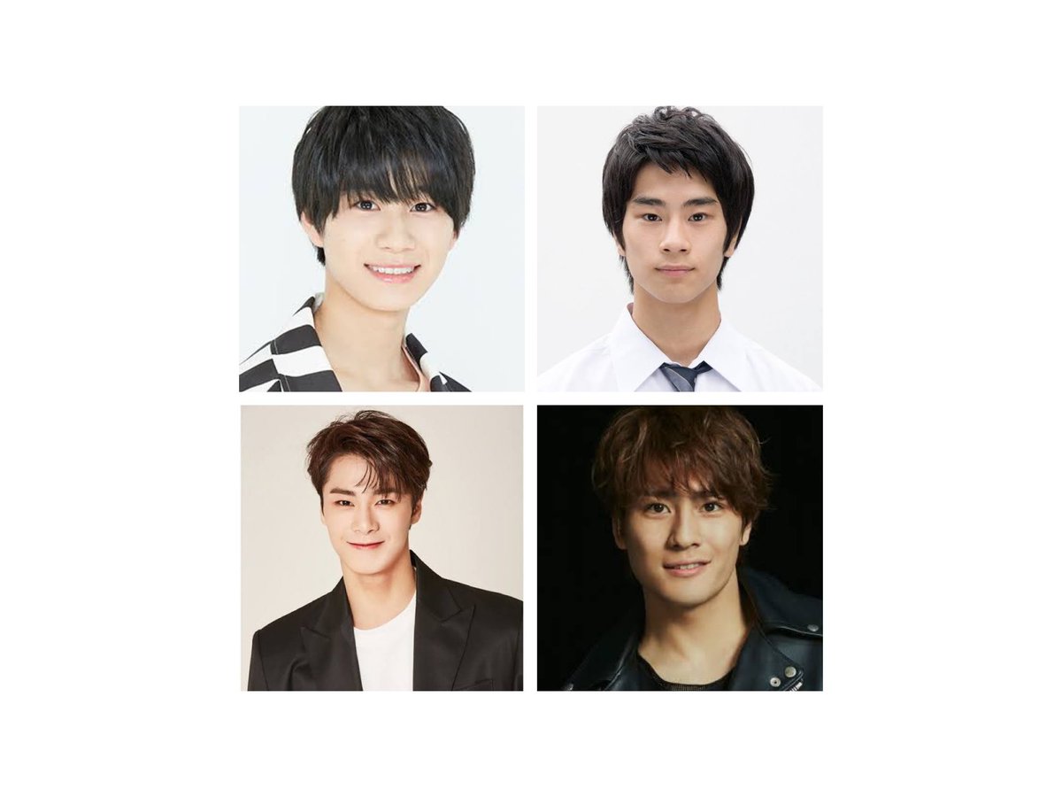 コメット 斗亜ちゃんと森本慎太郎さんは兼ねてから似てると思ってたんだけど 前田旺志郎も似てるしアストロのムンビンも似てる 似てるというか系統が同じ コメット 斗亜ちゃんと森本慎太郎さんは兼ねてから似てると思ってたんだけど 前田旺志郎も似てるしアストロのムンビンも似てる 似てるというか系統が同じ