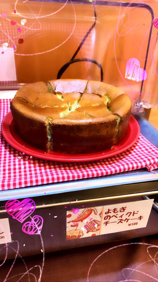 サクラホテル カフェ日暮里 よもぎのベイクドチーズケーキ 作りたてです よもぎ チーズケーキ ベイクドチーズ ケーキ サクラカフェ 日暮里 千駄木 谷根千グルメ