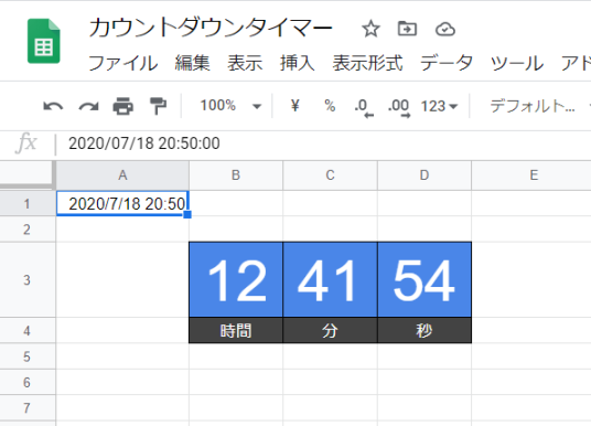 تويتر ドコカノうさぎ メタバースアイドル 公式viveアンバサダー على تويتر Obsを使った配信で独自の表示を追加するためにプラグインつくらないといけないかなあって考えてたけど Webサイトを作ってobs内ブラウザで表示すればいいのは楽ちんでいいぴょん تويتر ドコカノうさぎ メタバースアイドル 公式viveアンバサダー على تويتر Obsを使った配信で独自の表示を追加するためにプラグインつくらないといけないかなあって考えてたけど Webサイトを作ってobs内ブラウザで表示すればいいのは楽ちんでいいぴょん