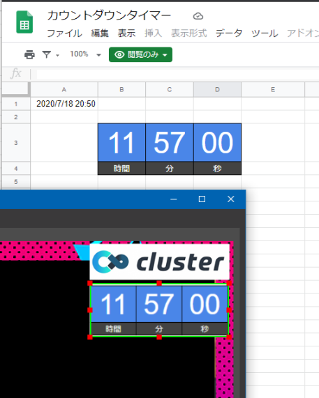 تويتر ドコカノうさぎ メタバースアイドル 公式viveアンバサダー على تويتر Obsを使った配信で独自の表示を追加するためにプラグインつくらないといけないかなあって考えてたけど Webサイトを作ってobs内ブラウザで表示すればいいのは楽ちんでいいぴょん تويتر ドコカノうさぎ メタバースアイドル 公式viveアンバサダー على تويتر Obsを使った配信で独自の表示を追加するためにプラグインつくらないといけないかなあって考えてたけど Webサイトを作ってobs内ブラウザで表示すればいいのは楽ちんでいいぴょん