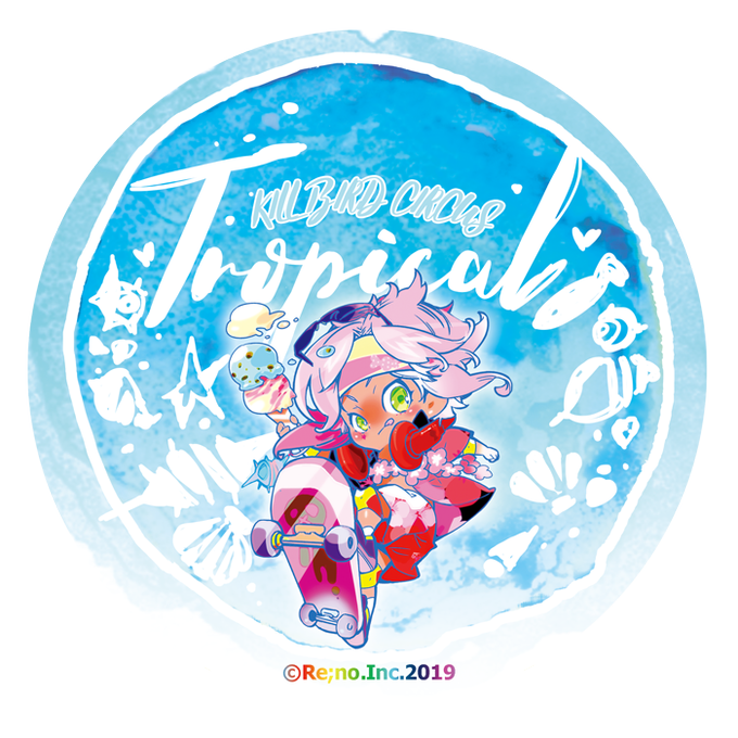 キャンディーのtwitterイラスト検索結果 古い順