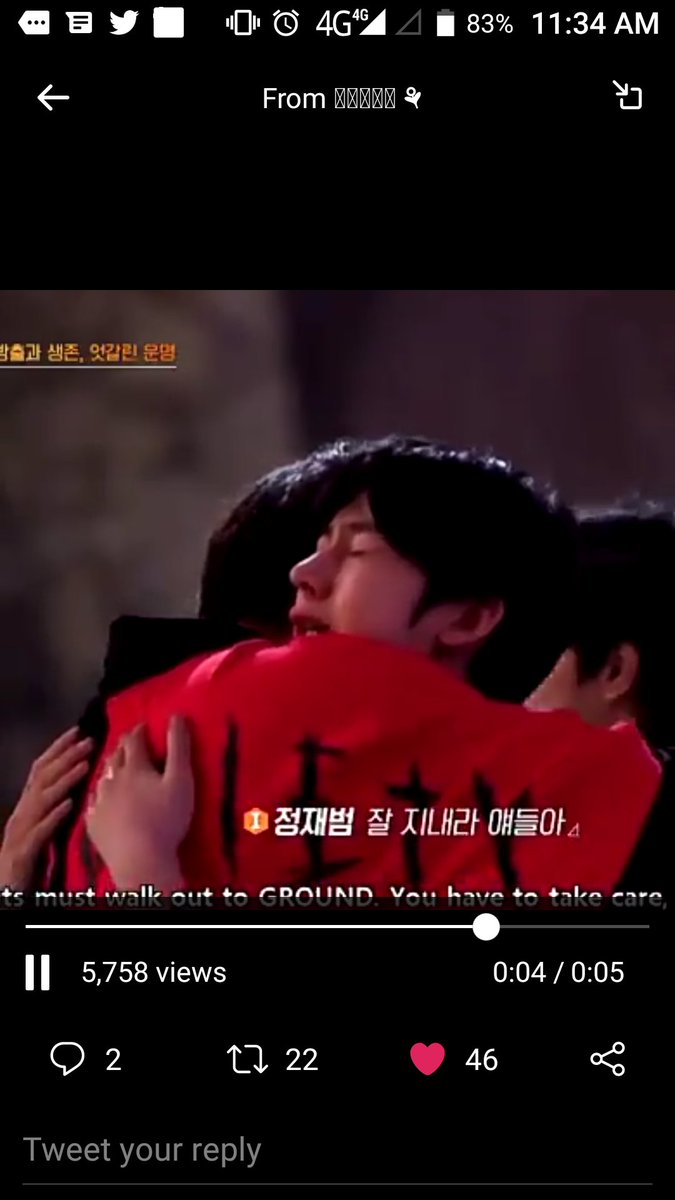 jenniexxhzkim's tweet image. My bby sunoo was crying😭
#dontworrysunooiwillsupportyoutilltheend♥️
#FightForYourDream_ILAND