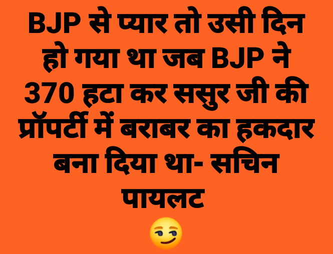 balramkumar06's tweet photo. https://t.co/HMM4P2srG7