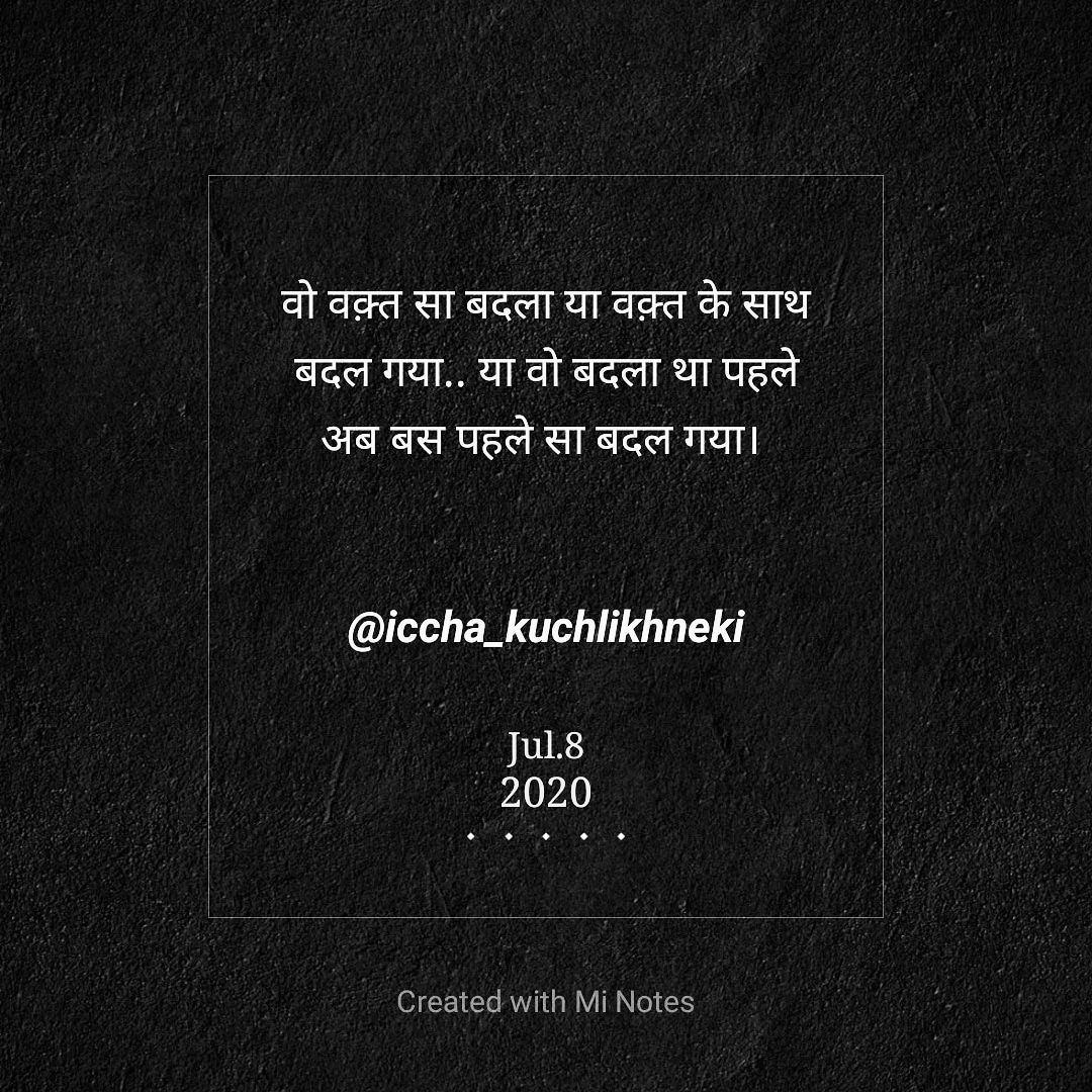 Aarti23346709's tweet photo. #Inspirationgulzarsahab #inspirationgalibsahab #hindipoetry #feelings #emotions #hindimeribhasha #chaiorbaatein #editing #InShot
#lovetalks #jazbaat #writingpoem
#poetrycommunity #learningwriting #pleasesupport
#follow
https://t.co/FjKpZy3aAC https://t.co/JVQ58IWVo1 https://t.co/zSdzNBgEnz