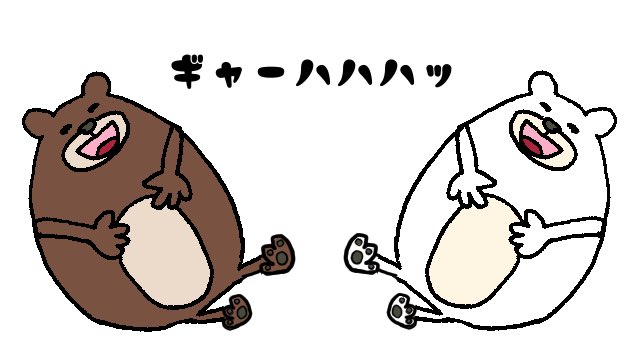 双子の兄弟のtwitterイラスト検索結果 古い順 双子の兄弟のtwitterイラスト検索結果 古い順