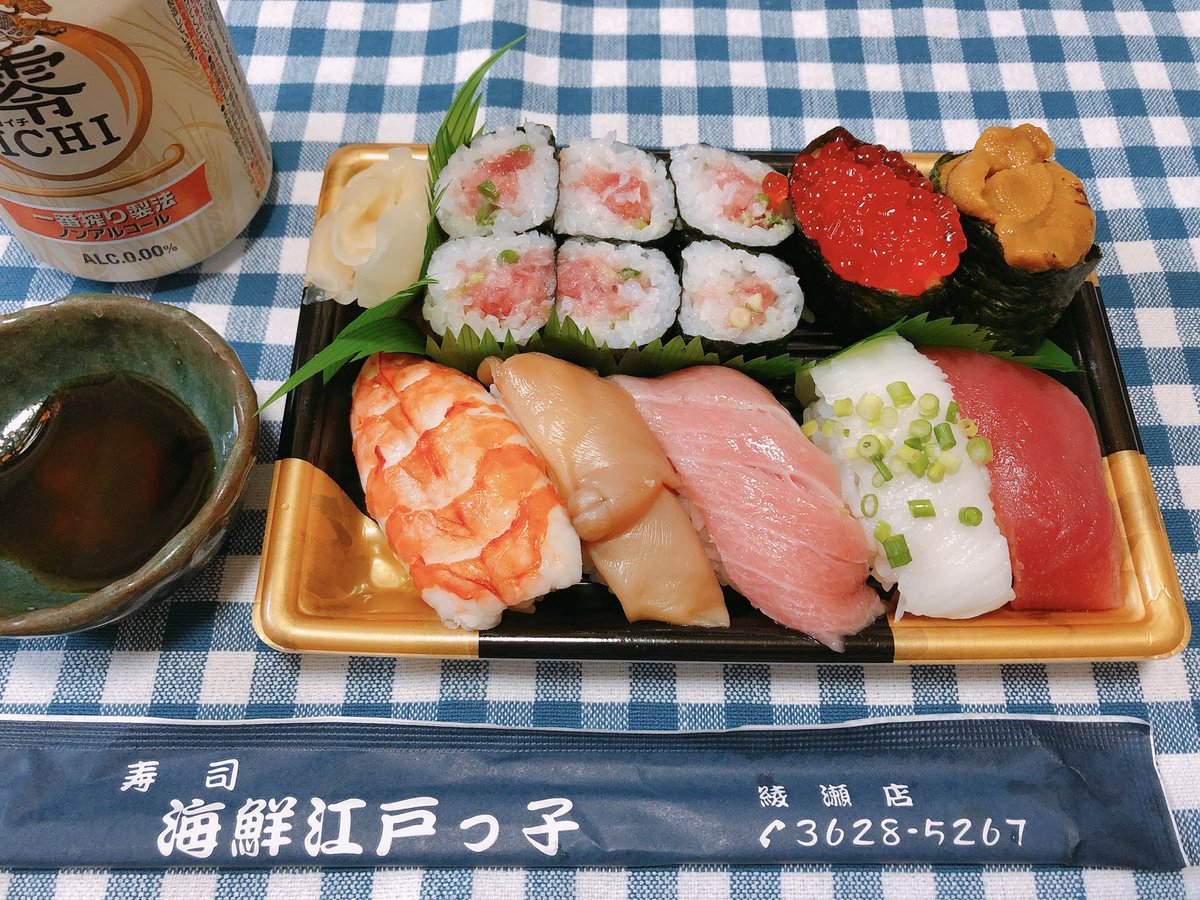 海鮮江戸っ子