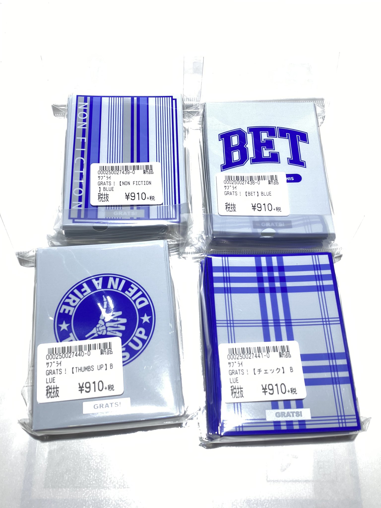 40%OFFの激安セールGRATS!スリーブ チェック 限定カラー スリーブ 新品未開封 GRATS! スリーブ NON FICTION 限定カラー