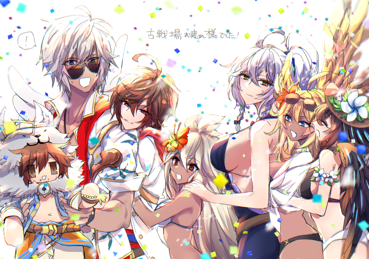 「光古戦場の時に上げたやつだけどシルヴァの水着もください 」|k4m@次10月のイラスト