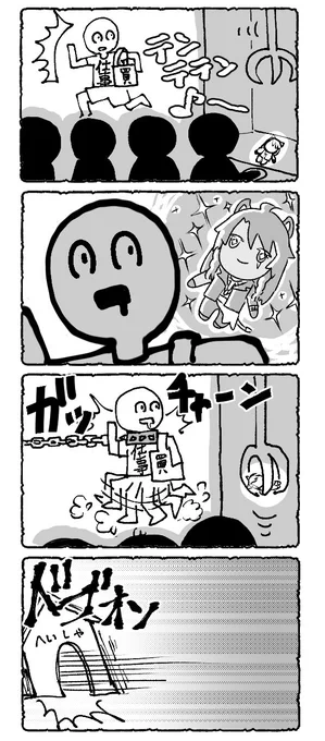 昨日と今日の私です。

昨日からまる1日以上ずっとコレだから助けてほしい… 