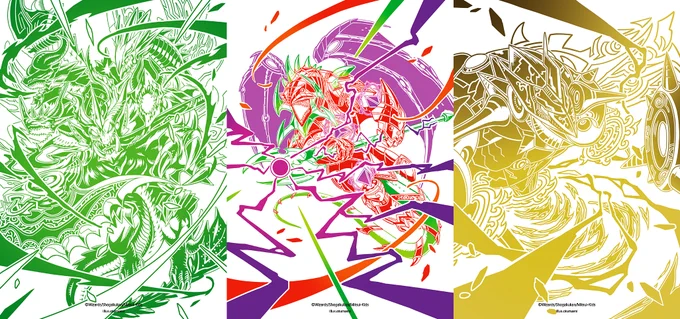 デュエル・マスターズ
DMEX-12『最強戦略!!ドラリンパック』

DG-パルテノン ～龍の創り出される地～
商品パッケージのデザイン諸々
ドラリンカード6種
+アートディレクションと他諸々を担当しました!

過去制作の再録も含めてよろしくお願いいたします?

https://t.co/XVXXsZd59G
#デュエマ 