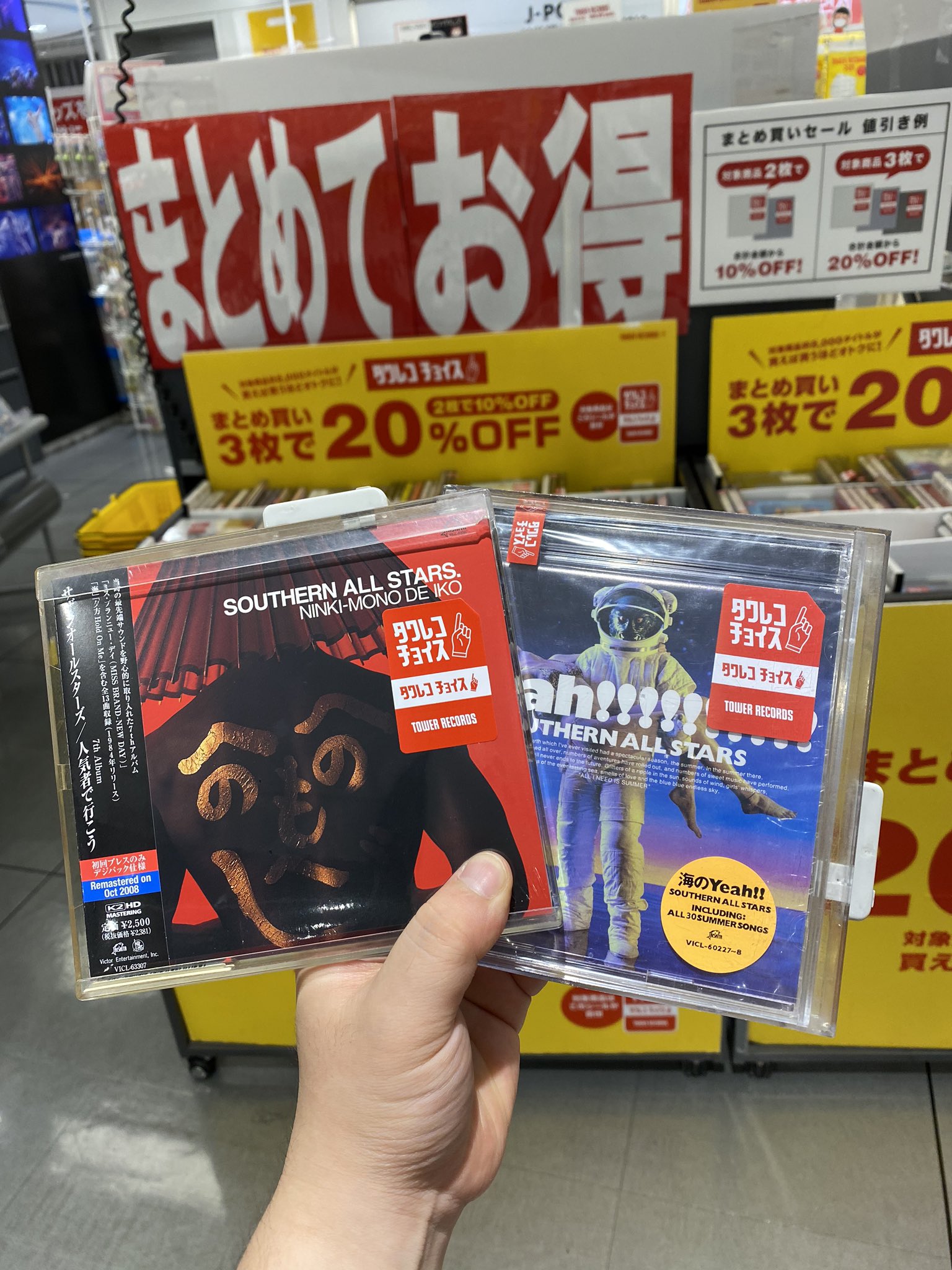 タワーレコード難波店 サザンオールスターズ 特別ライブ Keep Smilin 皆さん ありがとうございます 2曲目 ミス ブランニュー デイ Miss Brand New Day イントロのシンセ 打ち込みのベース 1980年代に流行したテクノポップ色の