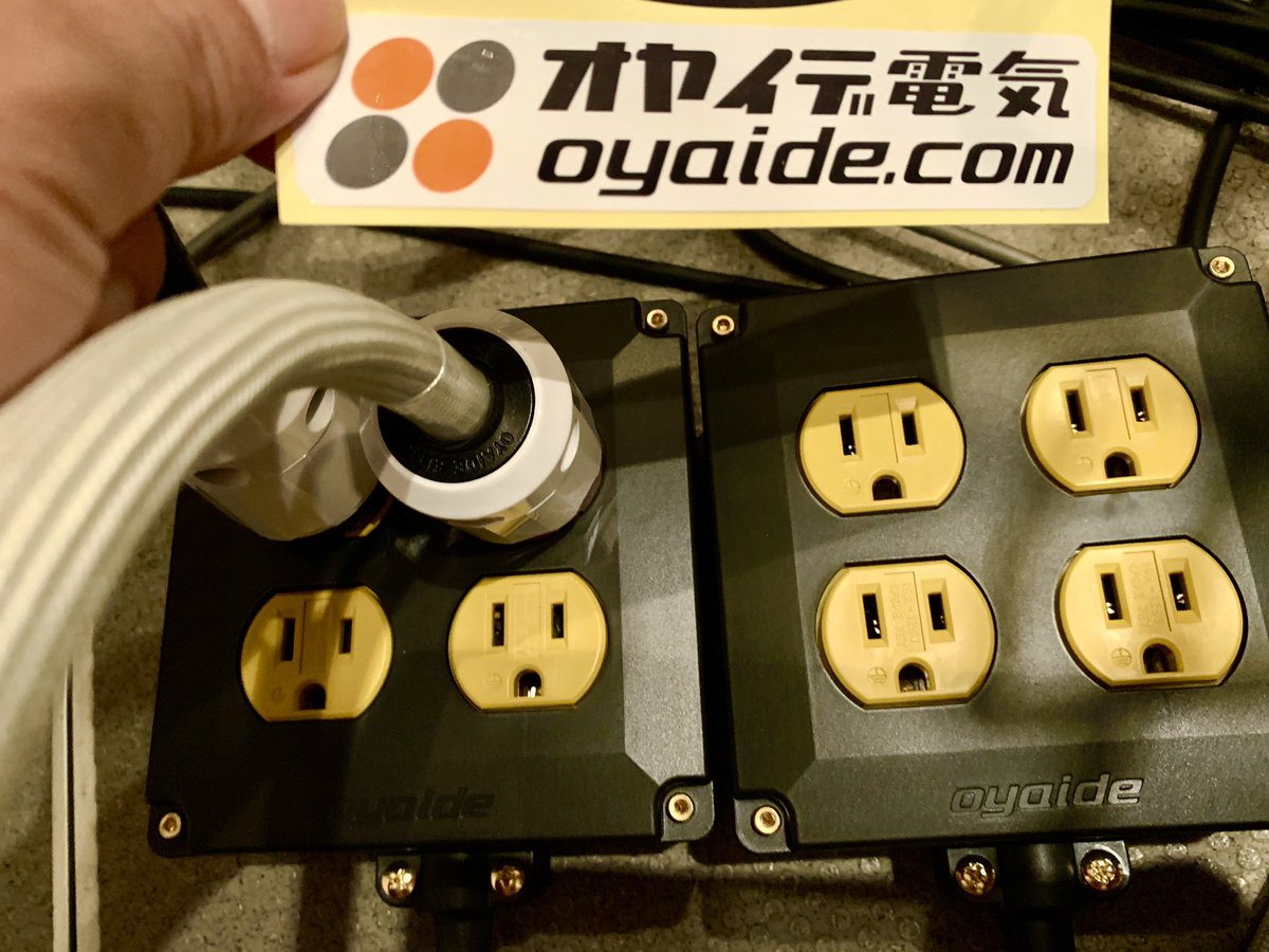 スタジオの電源ダップをOCB-1DXsにしました。オヤイデ電気さんありがとう！