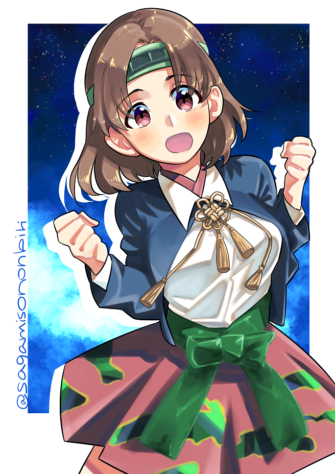 千代田(艦これ) 「千代田好き 」|さがみそのイラスト