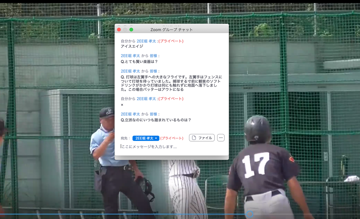 1977tussoftball's tweet photo. 【クイズ大会　実施中！！！！】

今からでも遅くない！！😵
みなさまの参加をお待ちしております！！☺️
参加してくださった方には抽選10名様に1500円相当の景品差し上げます！

＃春から理科大 https://t.co/9qxuCrfzVv