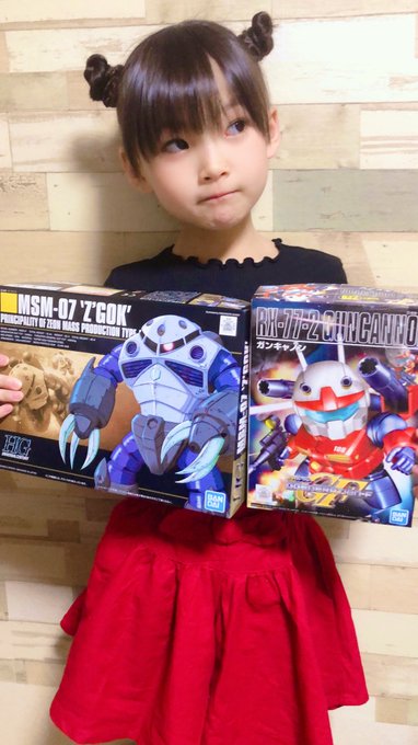 Twitterのコスプレ画像9