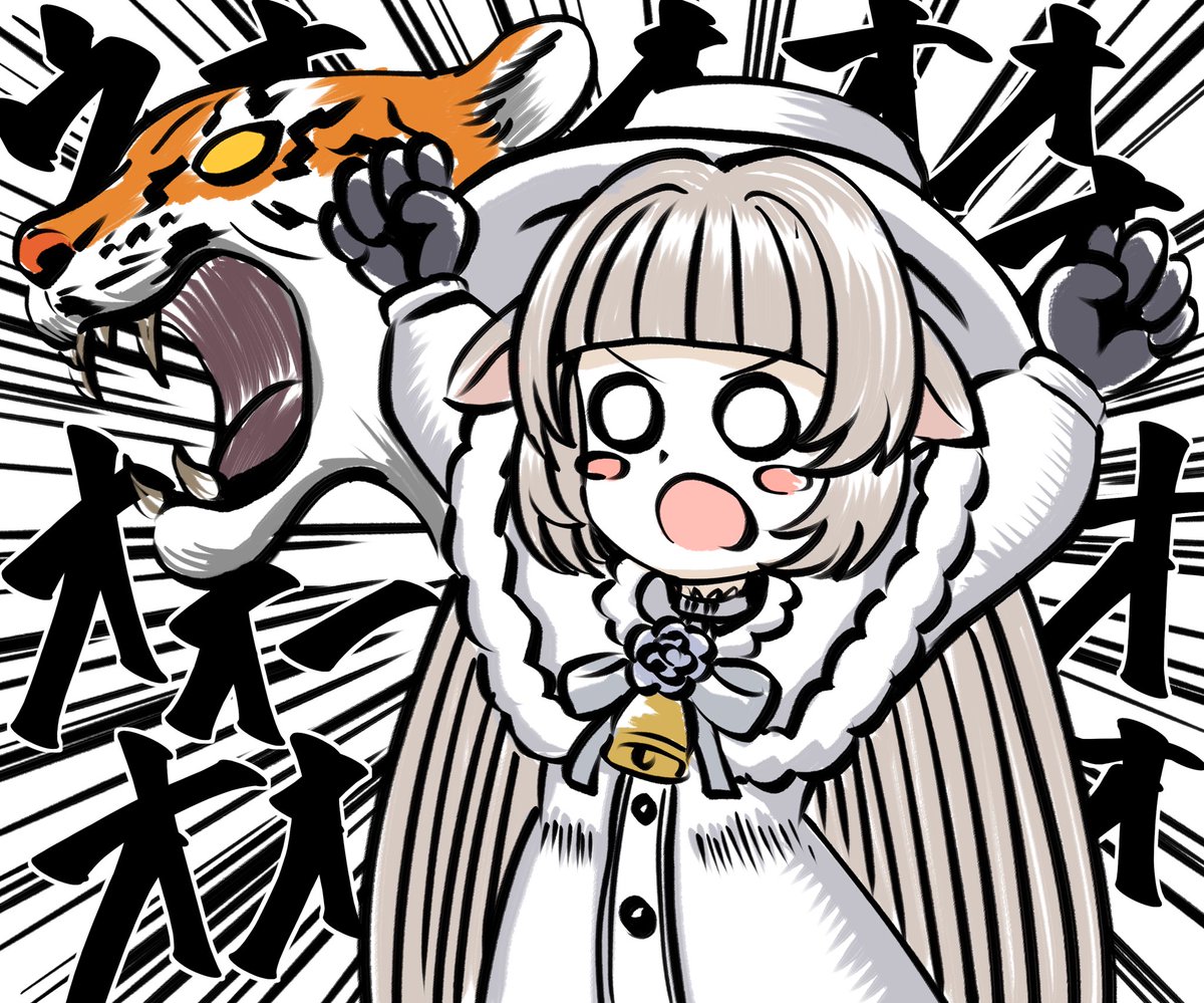 #ネタ絵を流してネタ絵民を増やそう 