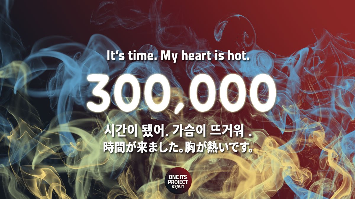 oneits_project's tweet photo. 🔥300, 000 VIEWS ACHIEVED🔥

Thank you for participating, One It!

Current Views (현재)(現状)
📺91,274,289

Goal (목표)(目標)
🏆91,472,717

Stream with us ‘till the end
#FLASH_YT_ADS
#FLASH_STREAMING

@x1official101
#X1_Flash_Road_to_100M
#Flash를_1억뷰로_데려가_원잇_프로젝트 https://t.co/w7Q0M7nO60