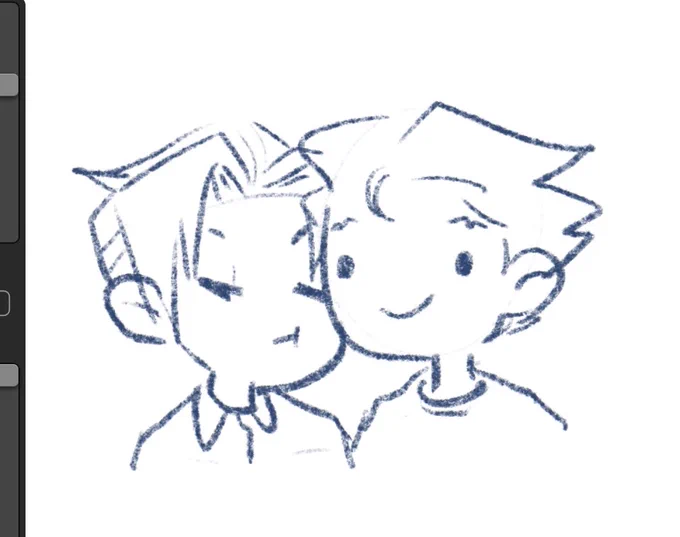 squish 