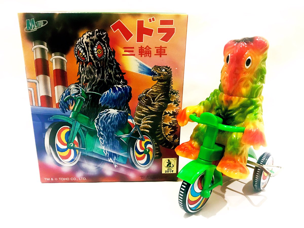 M1号製ヘドラ三輪車が届きました！ブルマァクそのままの造形・配色