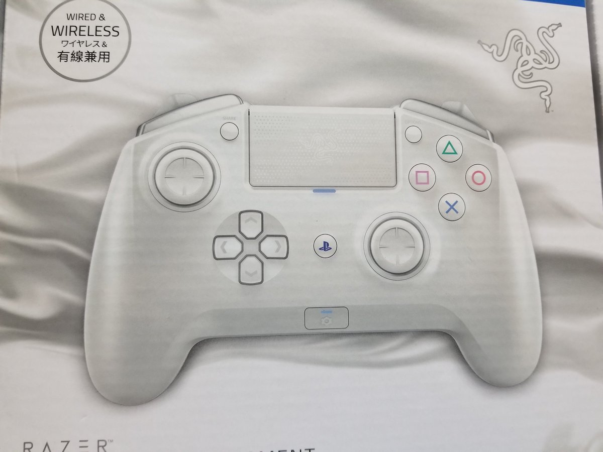 IRONOGI's tweet photo. 新調した～！ https://t.co/AHF2YkRziF